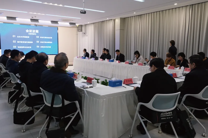 浙江省大学生公共实习实践产教融合创新服务基地