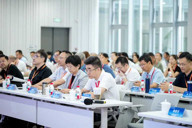 面向卓越工程师培养的工业科学与物理实验教学研讨会