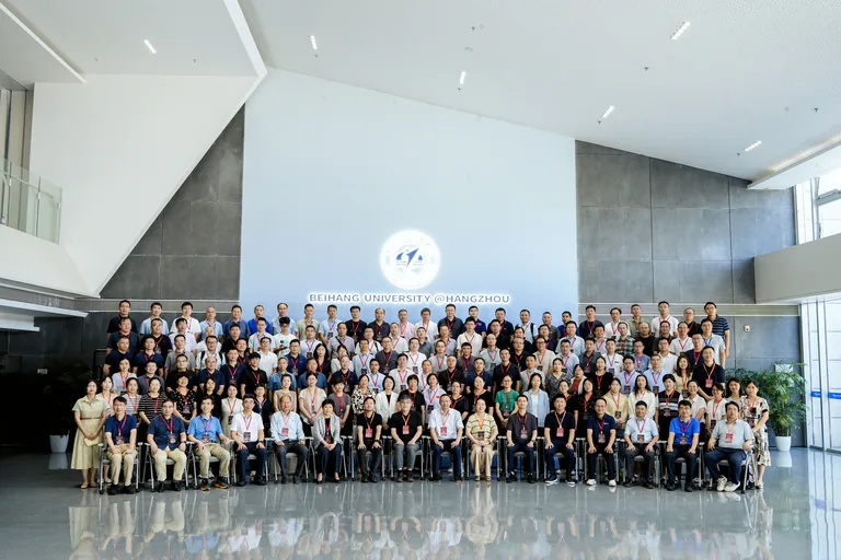 面向卓越工程师培养的工业科学与物理实验教学研讨会