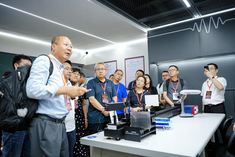 面向卓越工程师培养的工业科学与物理实验教学研讨会