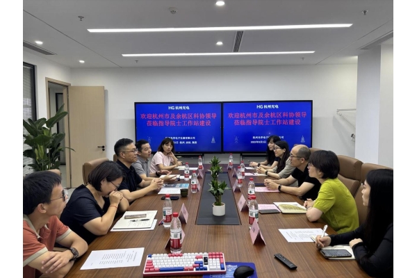 市区镇三级联动破解企业创新难，余杭瓶窑“三送三给一揭榜”机制落地生金