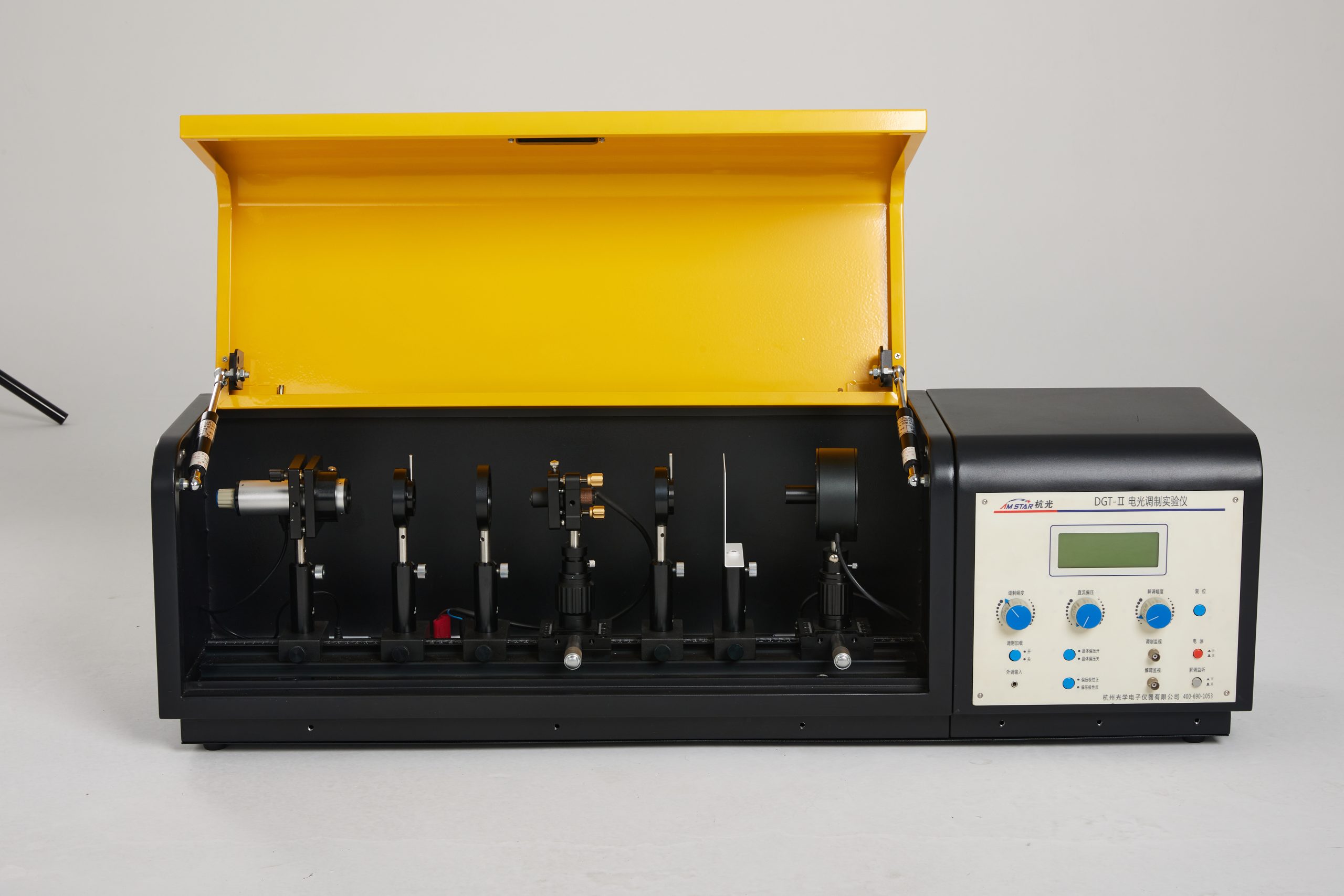 电光效应实验仪HG-DGT-1