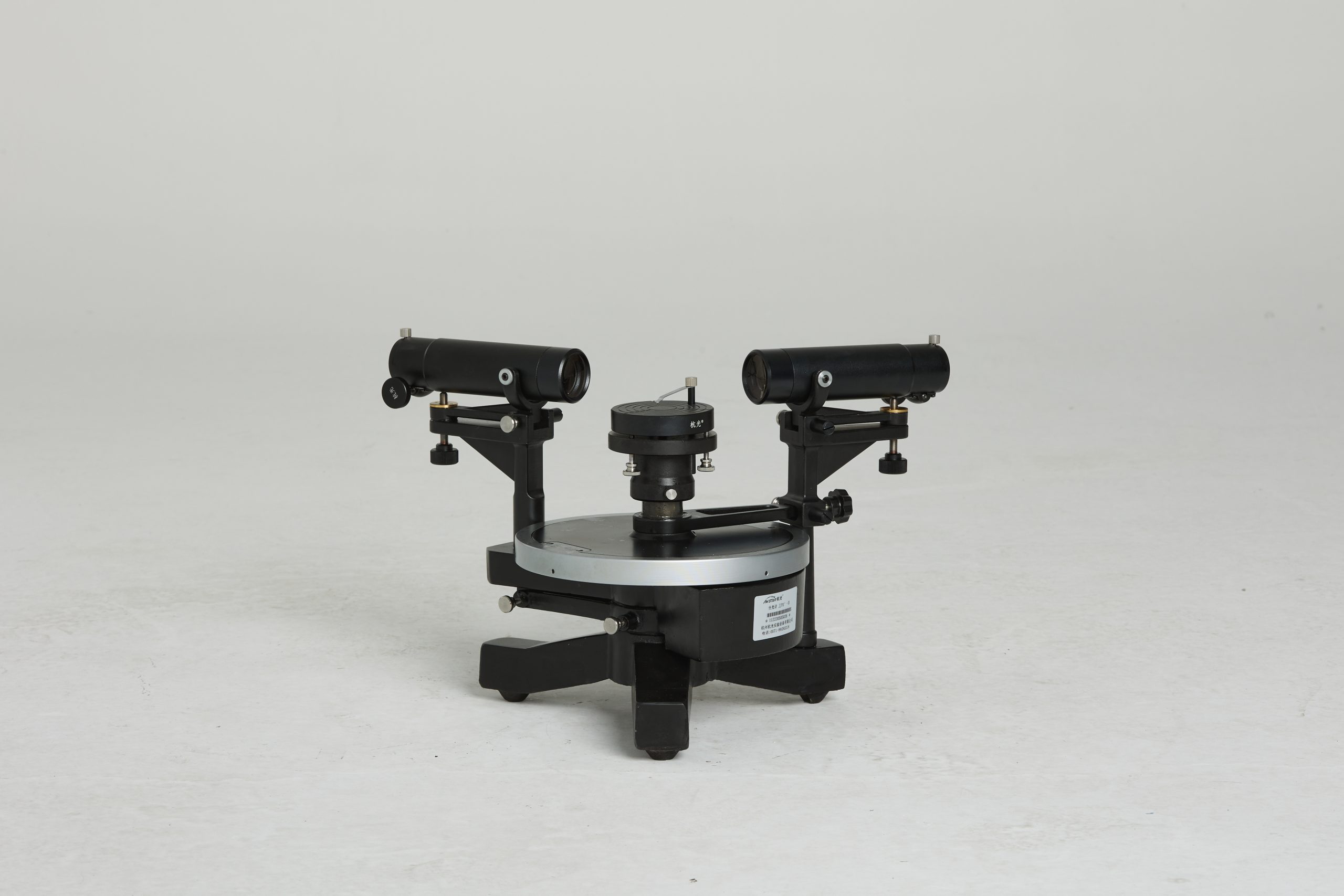 分光计HG- JJY1′-II