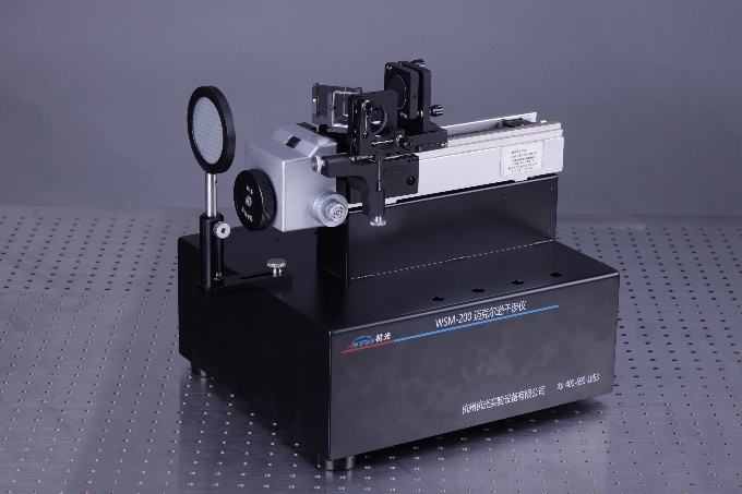 迈克尔逊干涉仪HG-WSM200