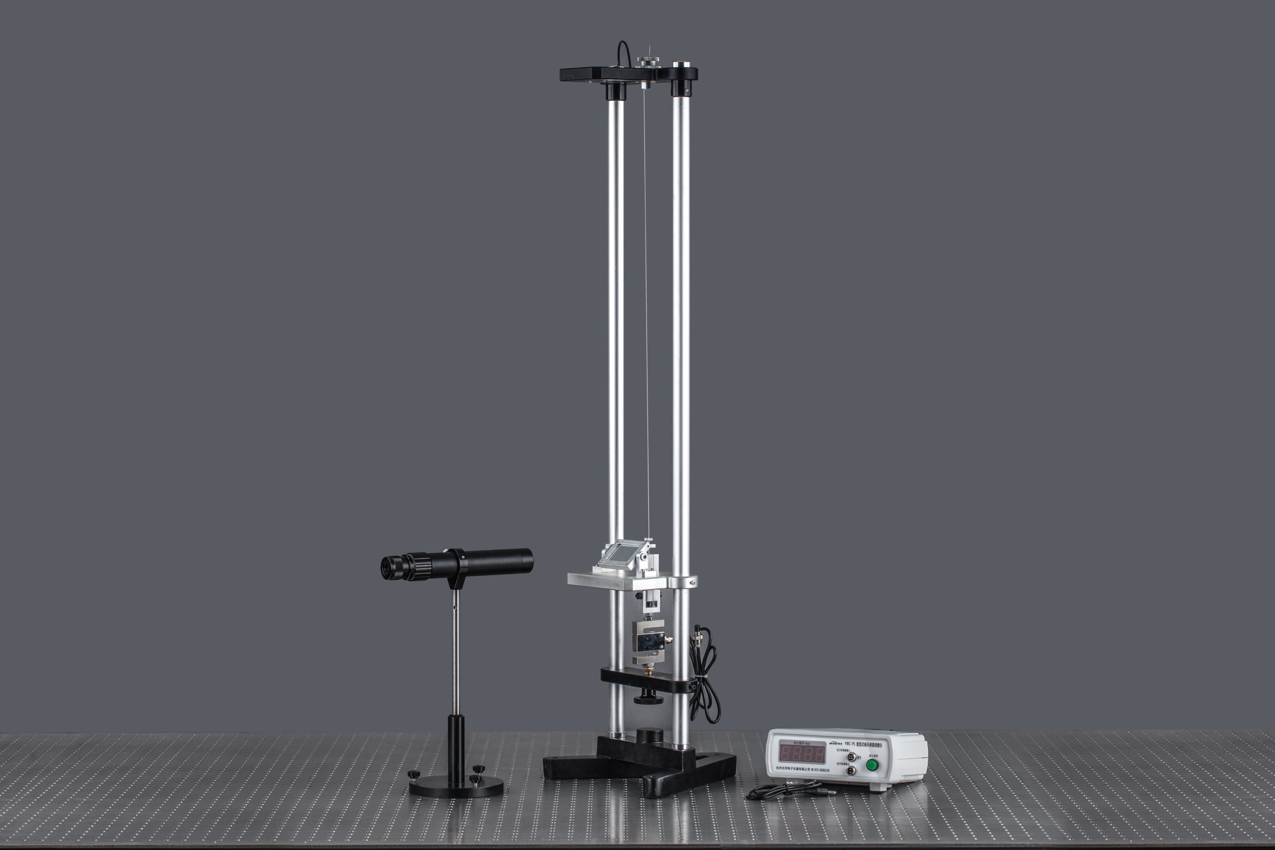 数显双法杨氏模量测定仪HG-YMC-IV-C