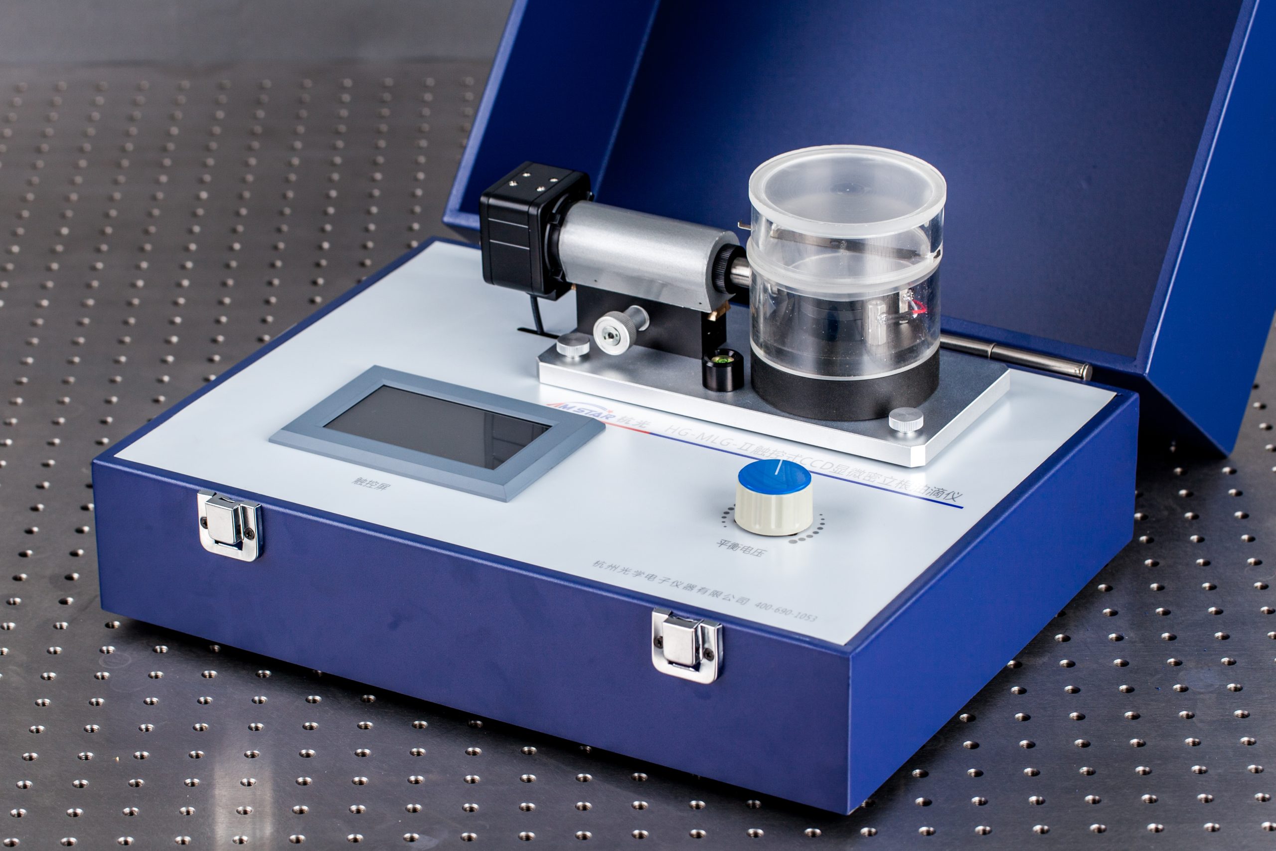 CCD显微密立根油滴仪HG-MLG-I