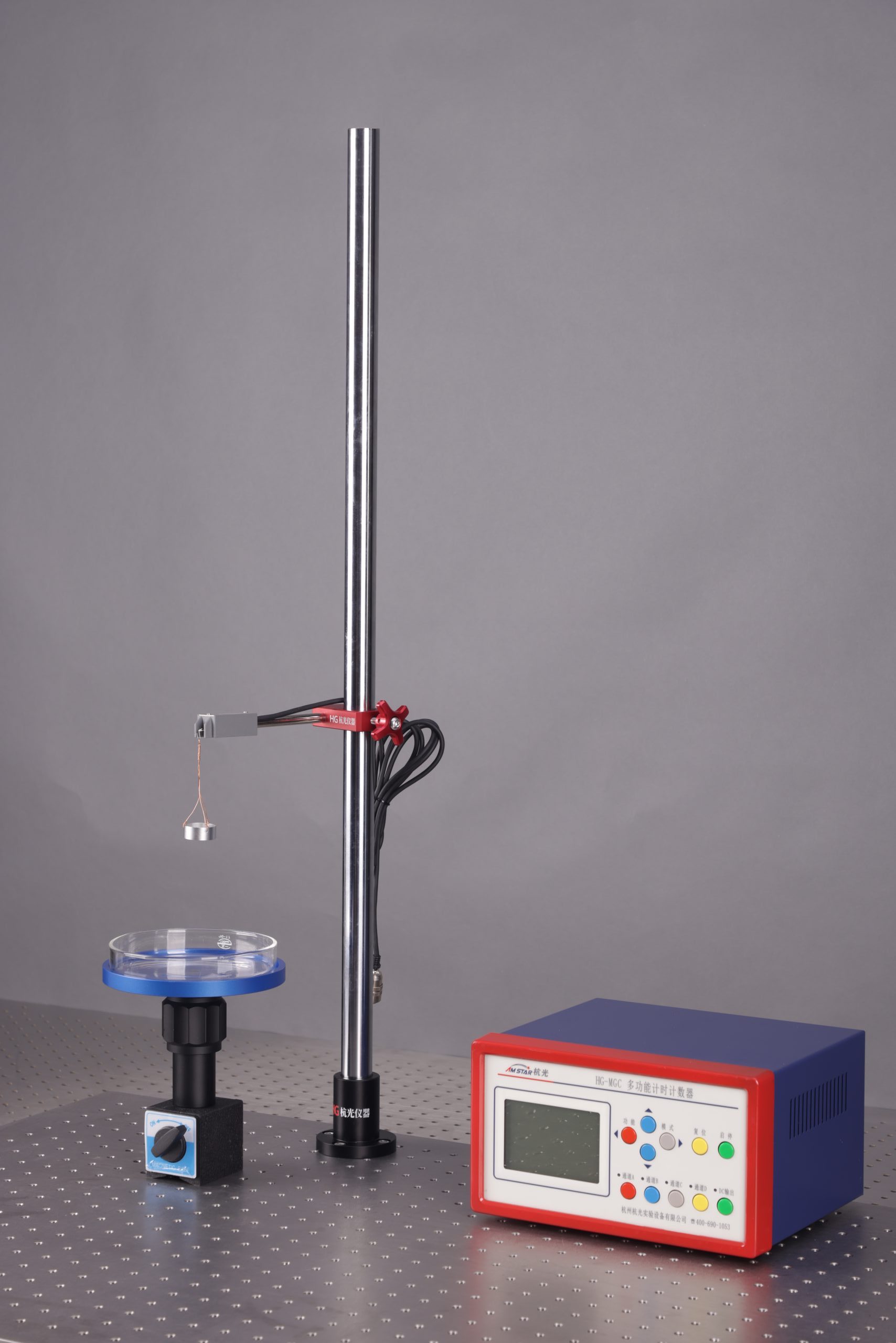 液体表面张力HG-YBI