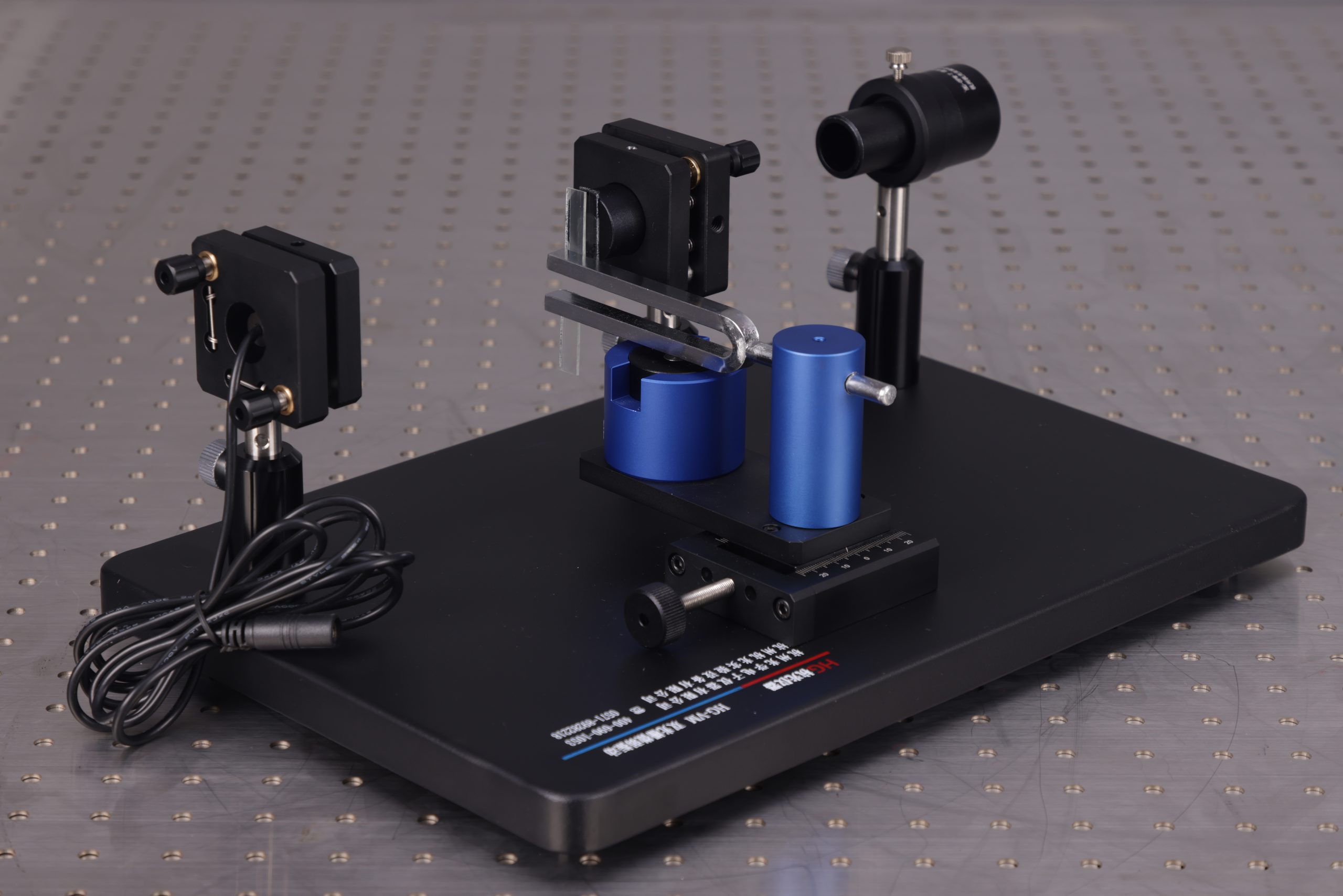 双光栅微弱振动实验仪HG-SGS