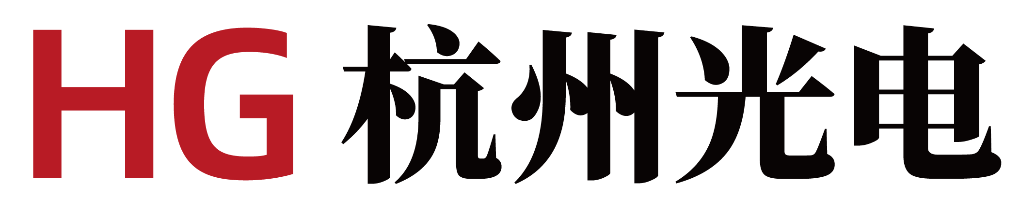 杭州光学电子仪器有限公司