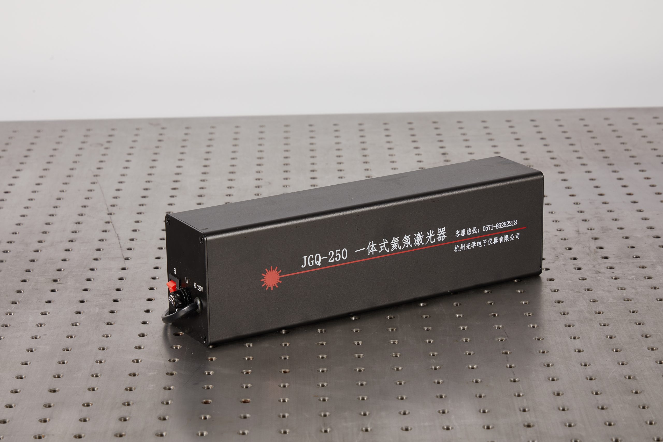 一体式氦氖激光器连电源JGQ-250