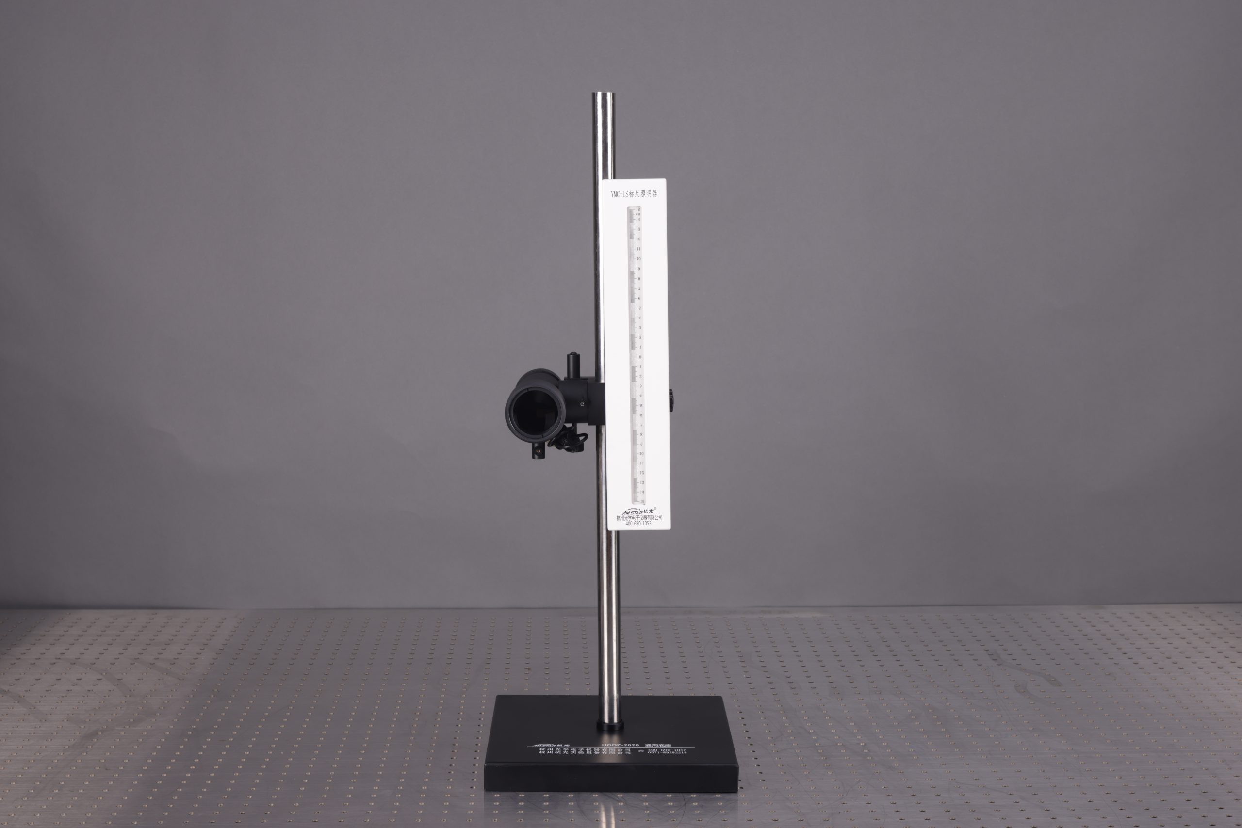 杨氏模量测定仪（拉伸法）HG-YMC-I