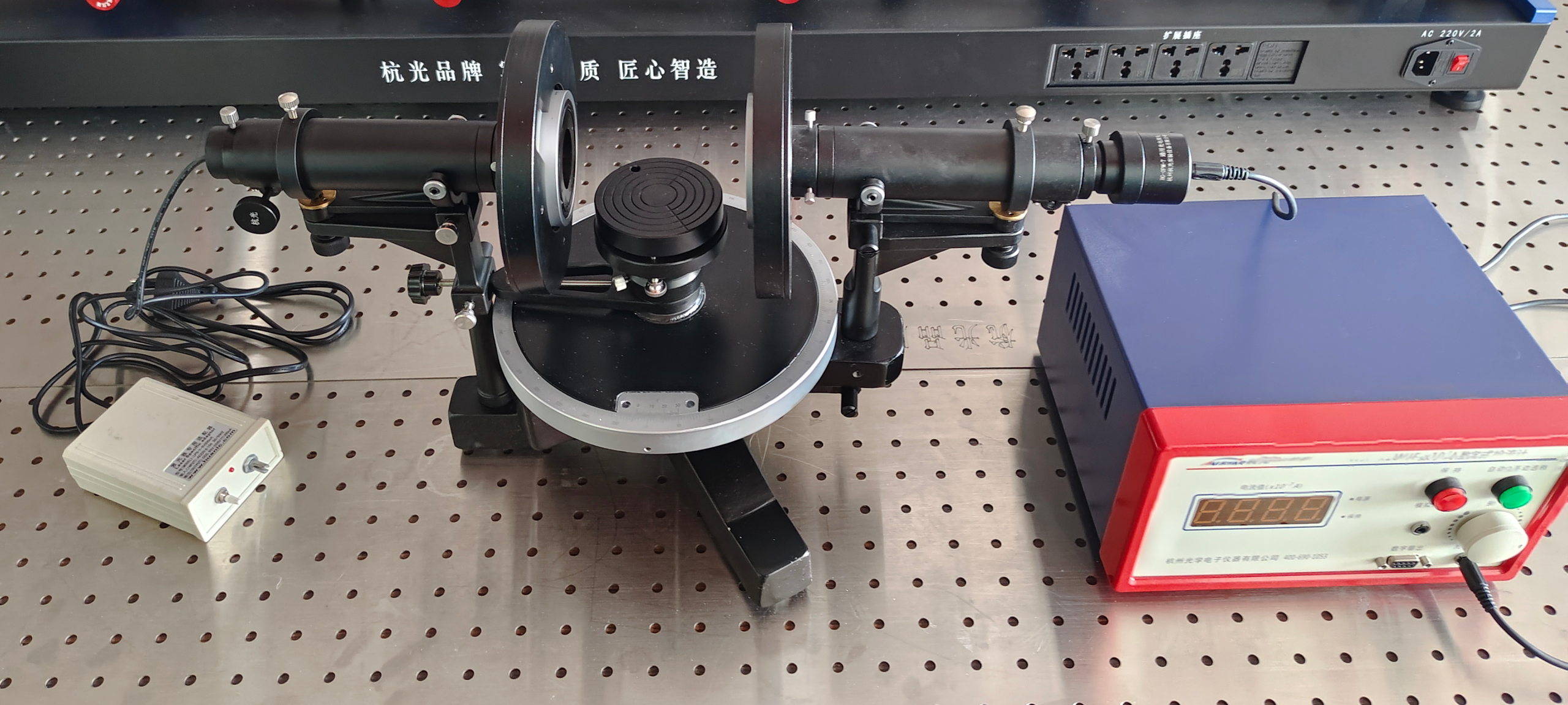 多功能激光椭圆偏振仪HG-WJZ-II