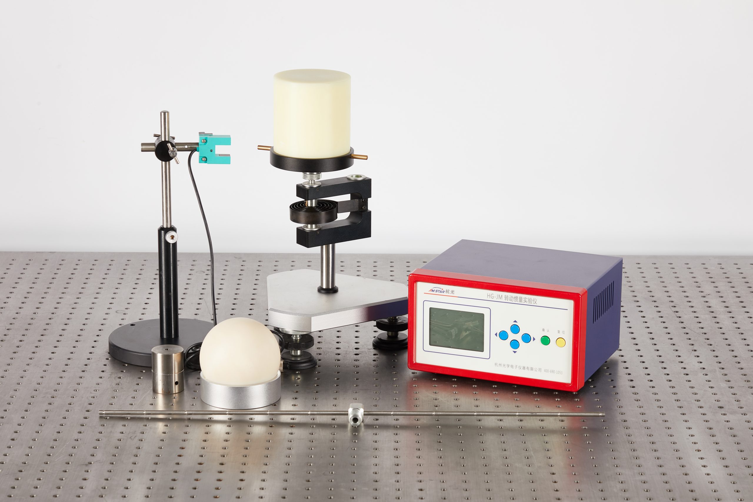 刚体转动惯量实验仪（扭摆法）HG-JM
