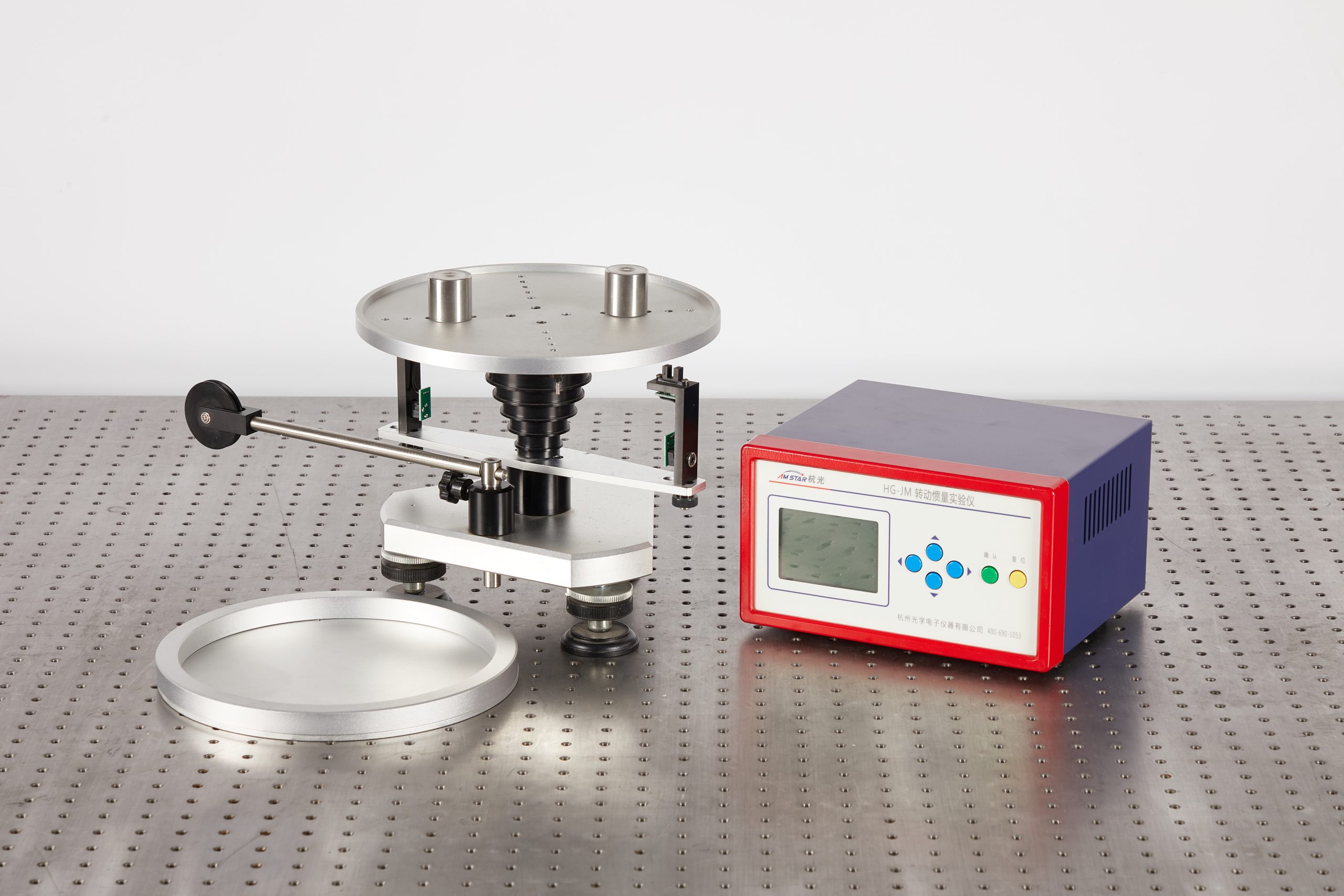 刚体转动惯量实验仪塔轮法HG-ZG