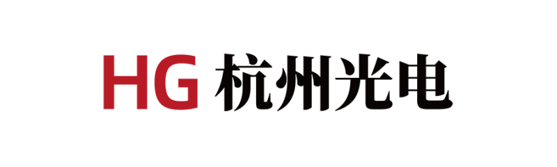 杭州光学电子仪器有限公司
